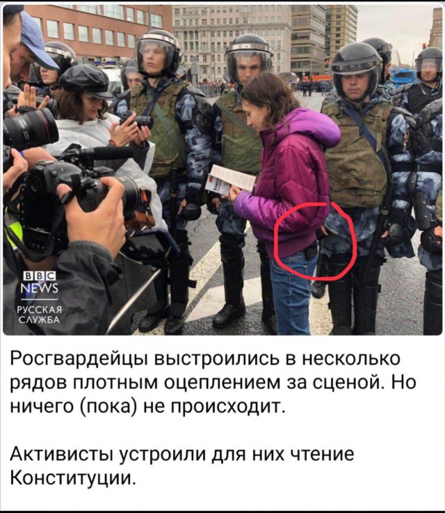 «Белый счетчик» заявил о 47,2 тыс. участников митинга в Москве