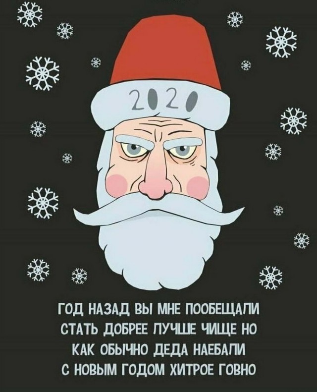 Картинки разные нужны, картинки всякие важны