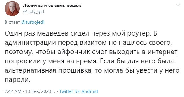 Истории, звучащие как выдумка, но при этом стопроцентная правда