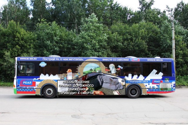 Австралийцы - курите "на здоровье