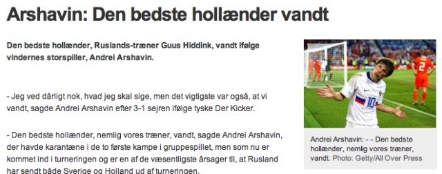 Euro 2008