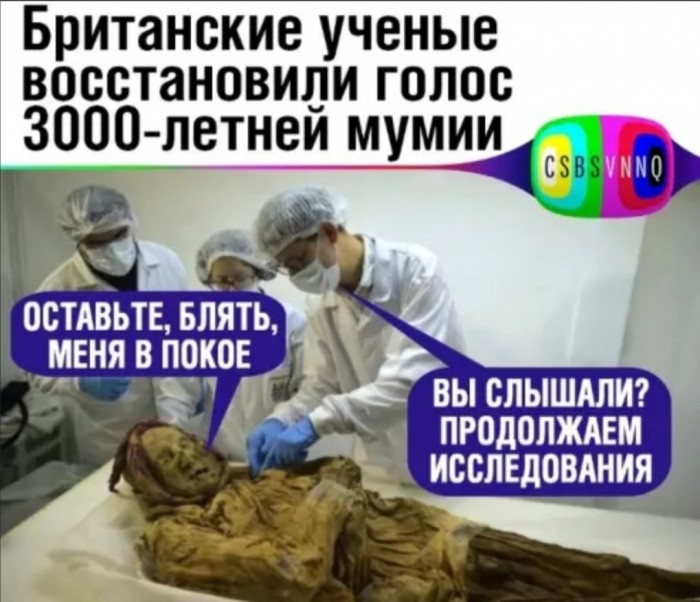 Бредзона 26.01.20