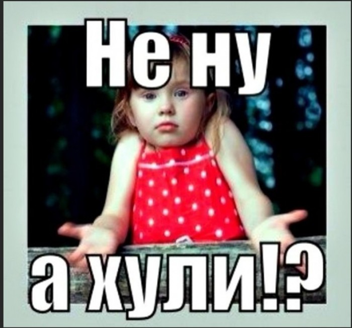 Бредзона 29.01.2020