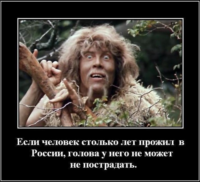 Российский бизнес стал чаще «умирать»
