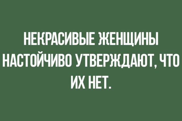 Немного картинок для настроения 26.02.20