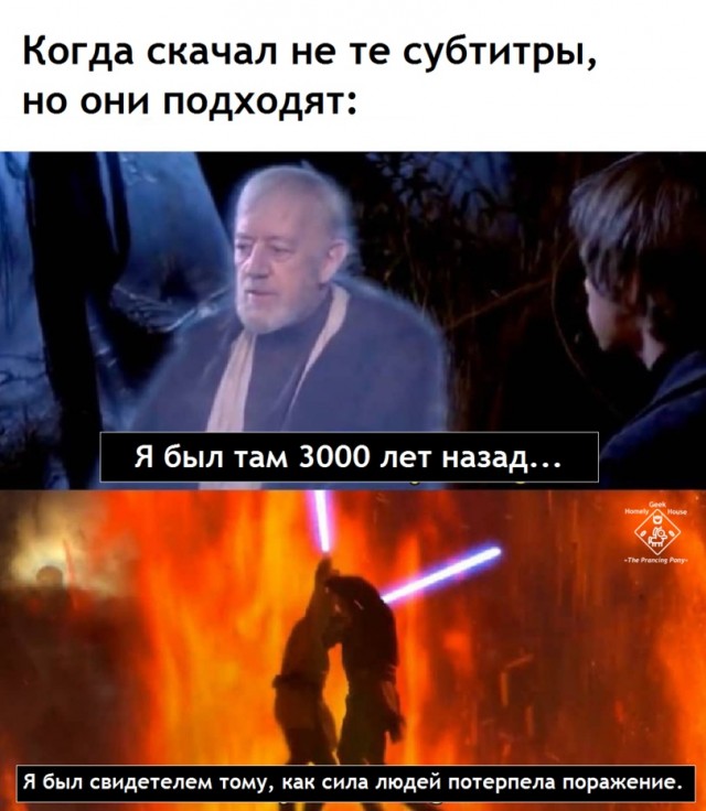 Немного картинок с надписями и без - 45