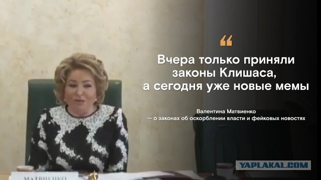 Кого из знаменитых женщин ненавидит Рунет?