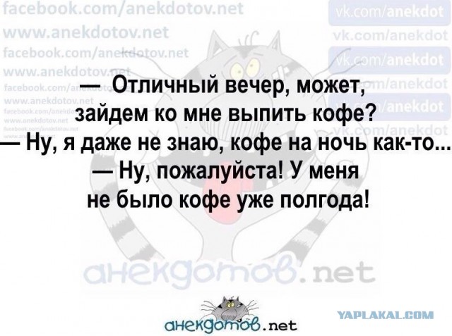У тысяч, сотен тысяч женщин «за сорок» нет мужчины и уже никогда не будет