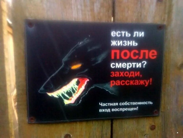 Бредзона 20.04.2020