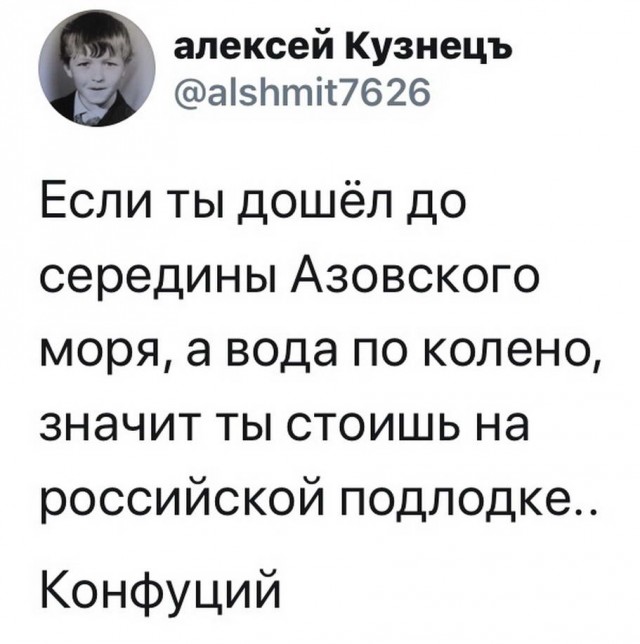 Юмор в картинках