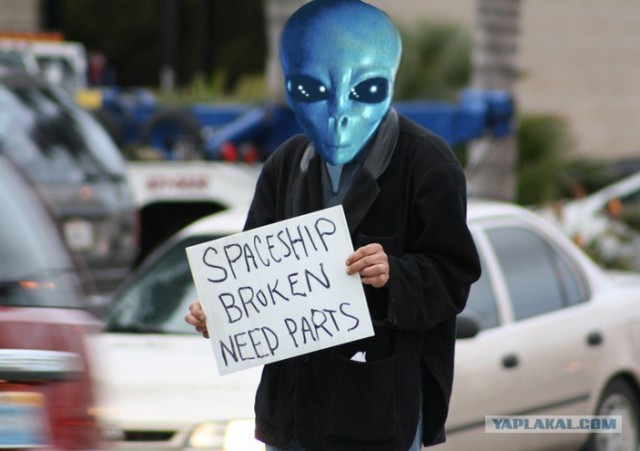 Фотожаба: Космобомж