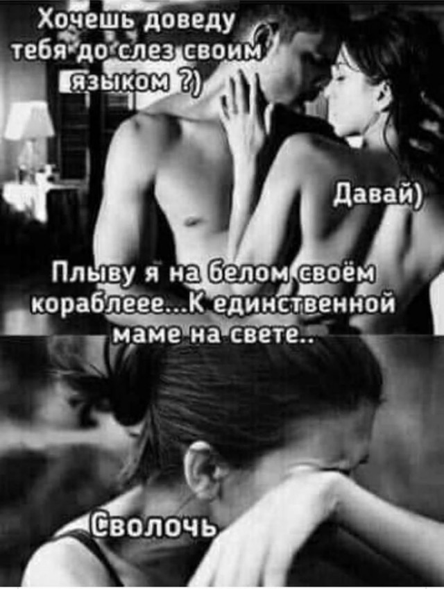 Немного картинок для настроения 117