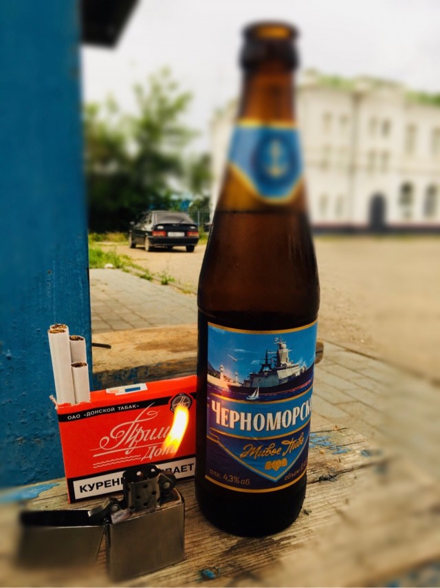 Beer-post