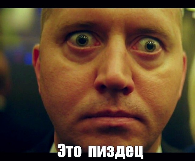 Ну вот, приспосабливаются же ведь