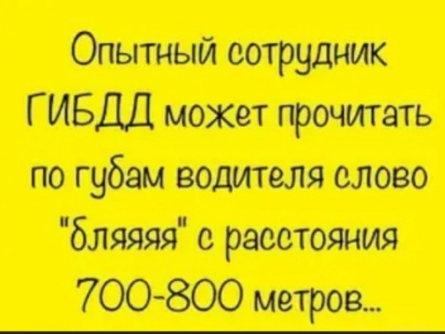 Фотки и картинки: юморные и красивые, забавные и милые 13.10.20