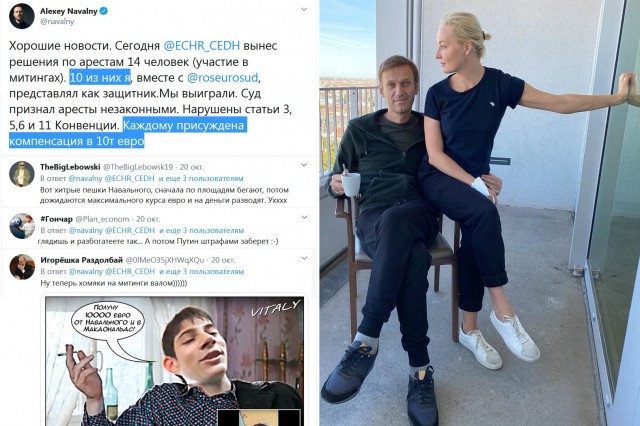 Кокорин раскритиковал россиян за зависть к богатым