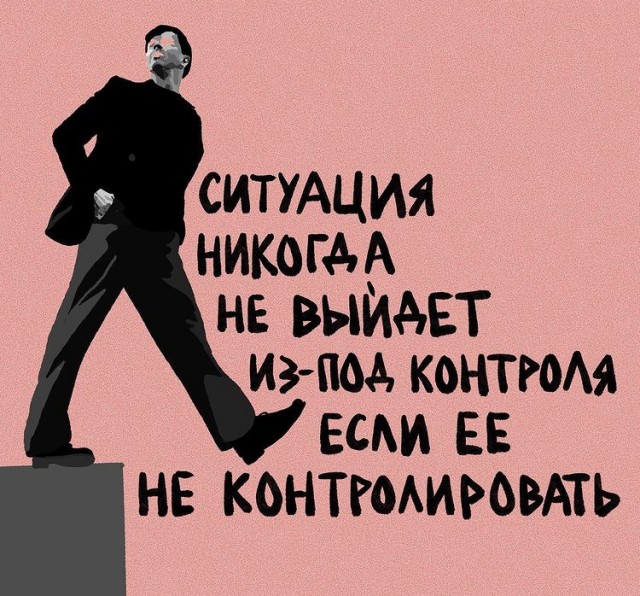Немного практической магии