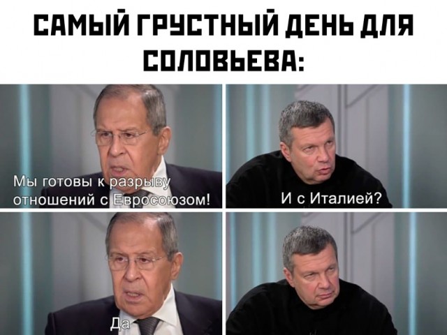 Весёлый полтишок 13.02