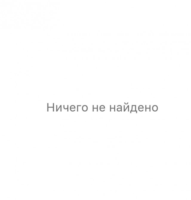 Филиппа Киркорова разыскивают приставы из-за миллионных долгов