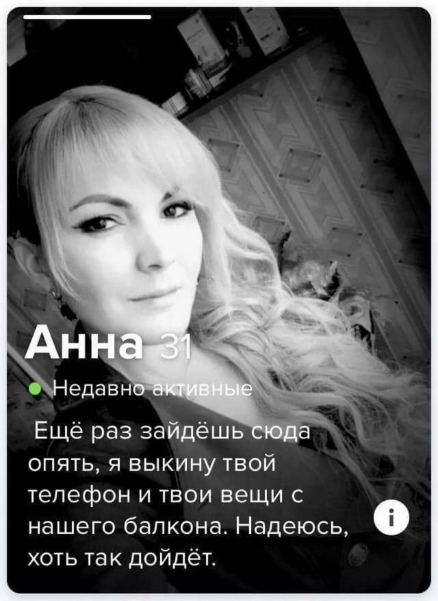 Картинки и мемы для настроения 26.03.2021