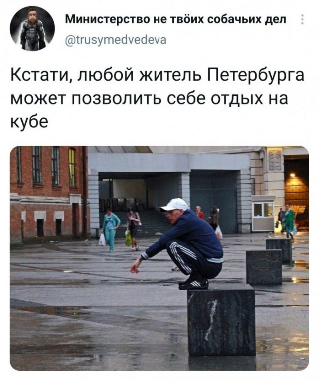 Картинки и мемы для настроения