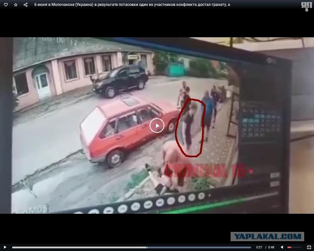 В Запорожской области в результате взрыва гранаты мужчине оторвало руку