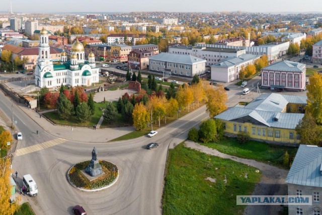 Путешествие в Лысьву