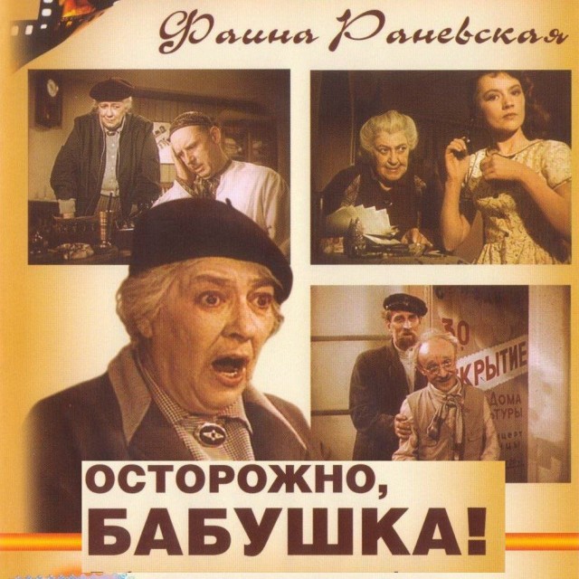 А как бы Вы назвали, девочки?
