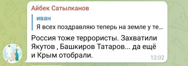 Иностранный специалист Айбек хочет, чтобы о нём узнало побольше людей