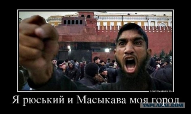 Лезгинка в исполнении "сисястой" девушки в столичном парке Горького вызвала бурления