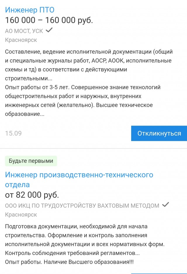 Жителей ДНР с российскими паспортами отвезут на выборы в Госдуму на 825 автобусах и 12 поездах