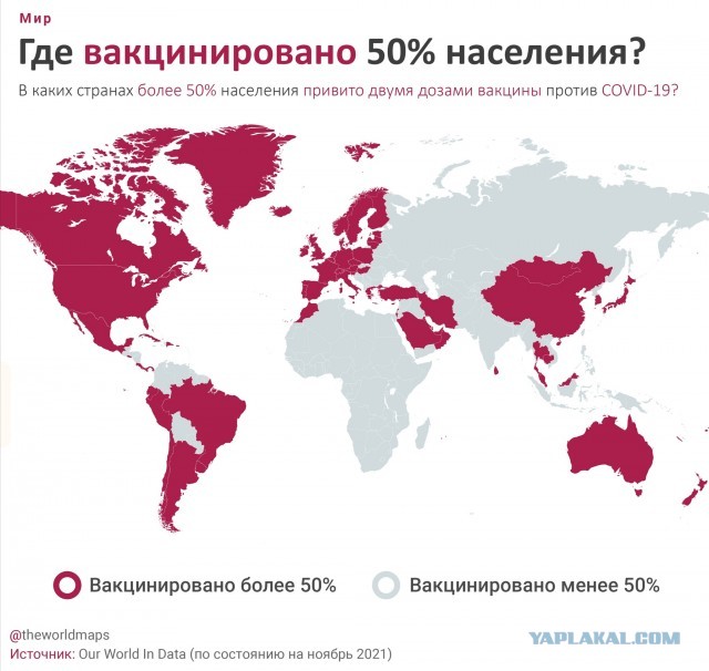 Покажи, где край твоего терпения