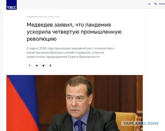 Какое я имею право спрашивать у человека куаркод. И кто они такие все, кто спрашивает код