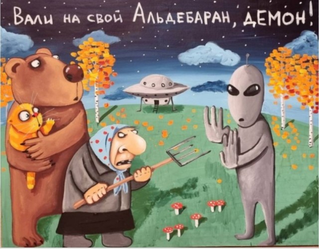 Ложкин для календаря Роскосмоса нарисовал котиков