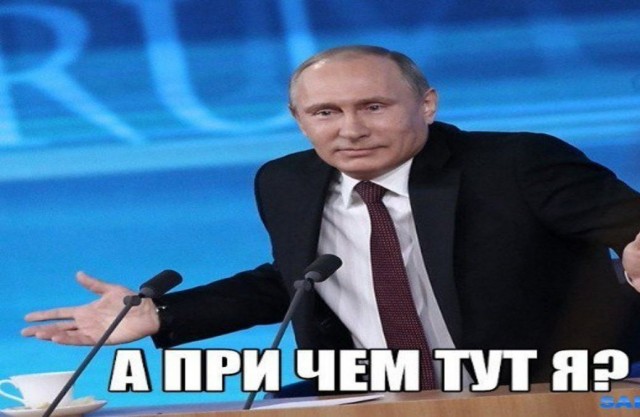 Россия начала "специальную военную операцию" на Украине