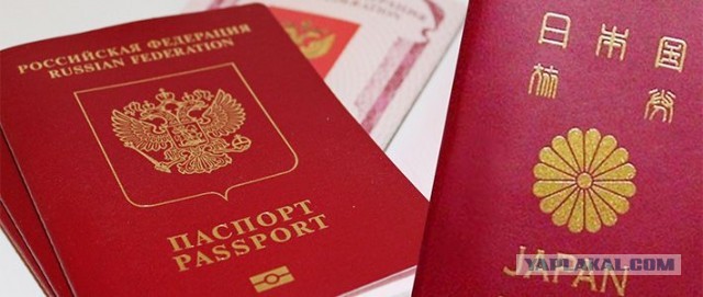 Министр финансов Японии заявил, что Токио не понимает, как платить РФ за газ в рублях