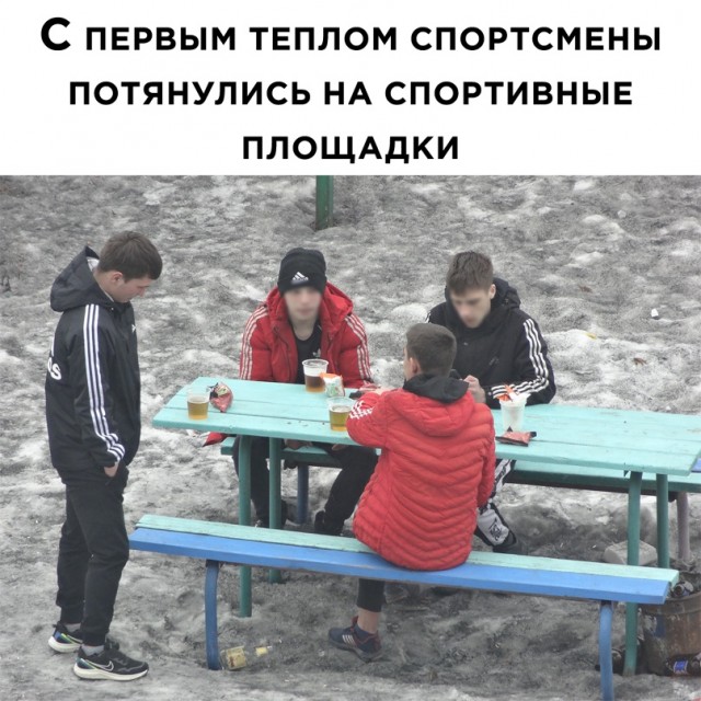 Весёлый полтишок 30.03.22