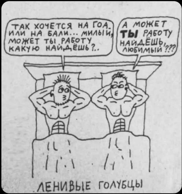 Картинки для настроения с надписями и без