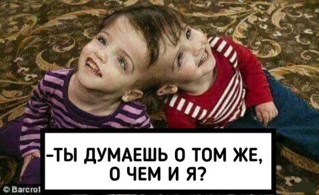 Субботняя чернуха!