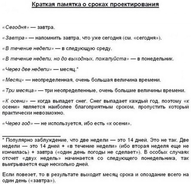50 оттенков серого! Или самосвал баянов