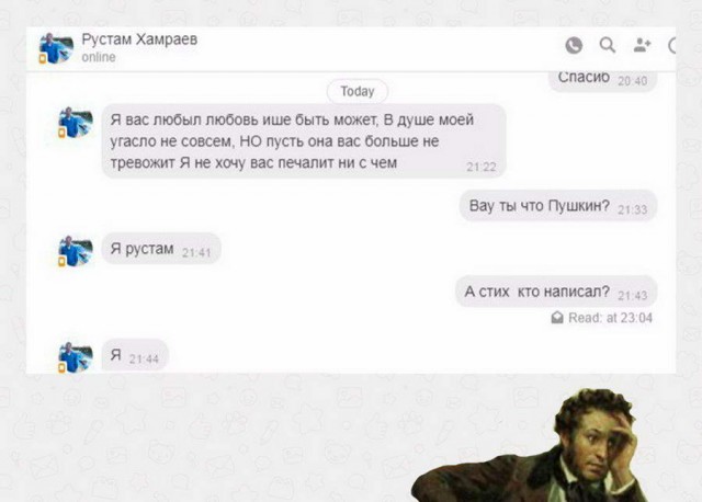 50 оттенков серого. Vol.4  Или самосвал баянов