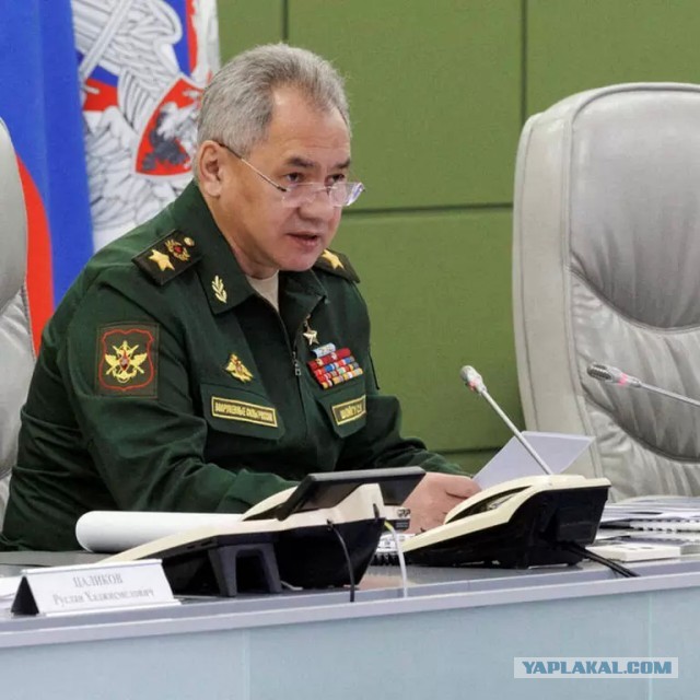 Шойгу поручил нарастить действия военных по всем направлениям на Украине