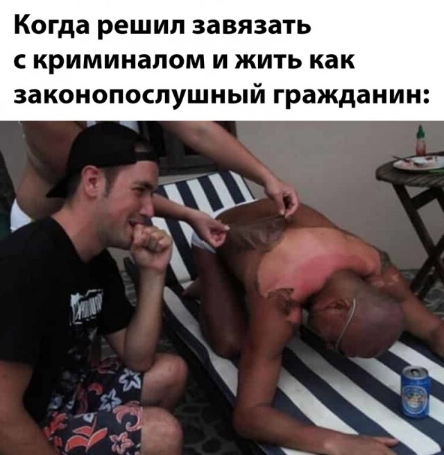 Немного картинок для настроения - 127