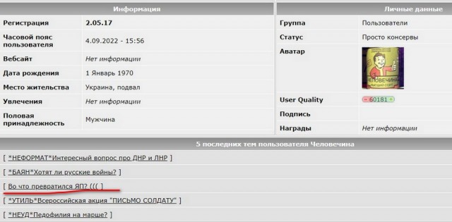 Подробности