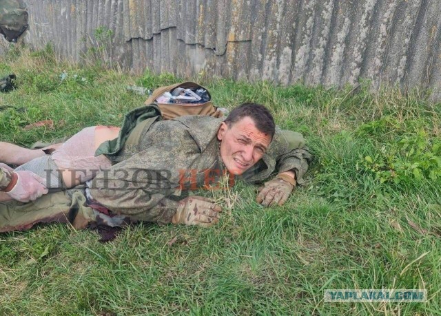 Израиль начал поставлять Украине современное оружие