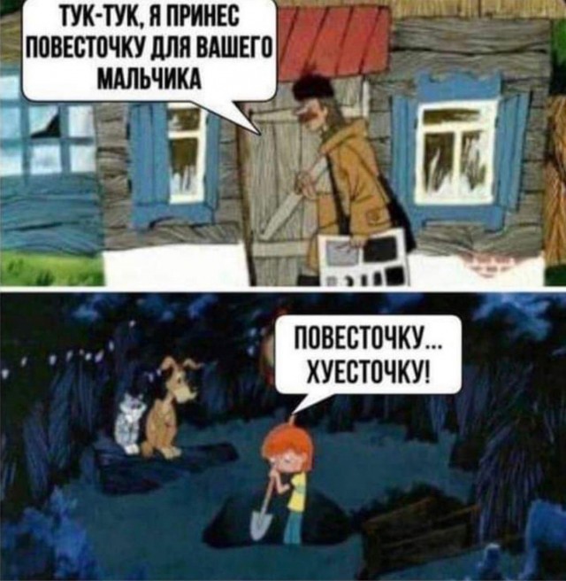 Немного картинок для настроения - 105