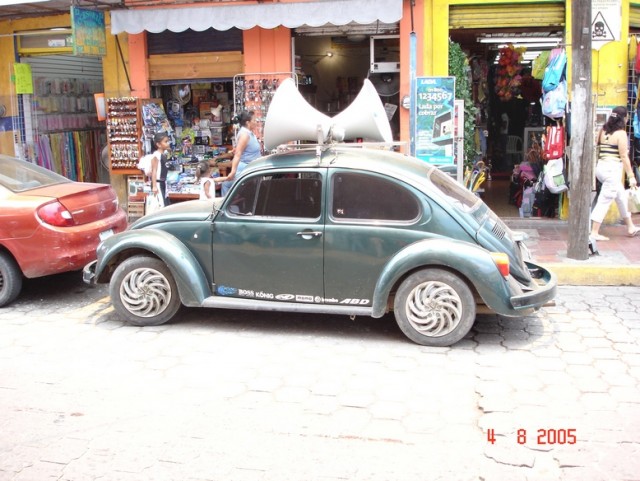 Поездка в Мексику (за деньги)