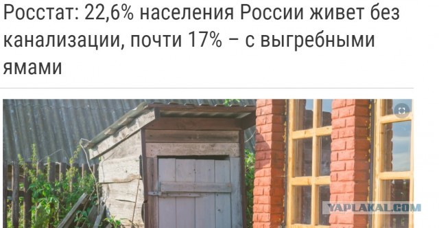 Воздушно-десантная дивизия США заявила о готовности зайти на Украину при эскалации