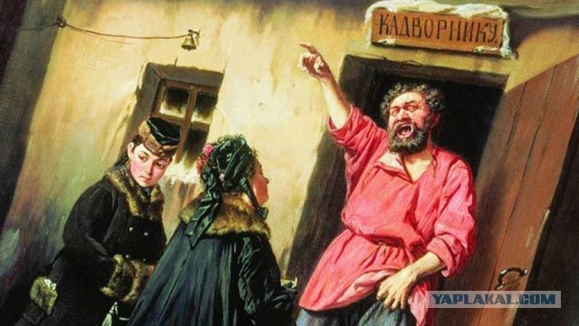 История суровых людей с метлами и лопатами
