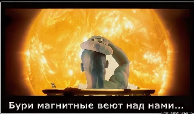 Победная поступь идиотизма по планете.
